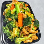 Best 61. White Meat Chicken with Broccoli in Philadelphia, PA