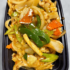 Best 65. Curry White Meat Chicken in Philadelphia, PA